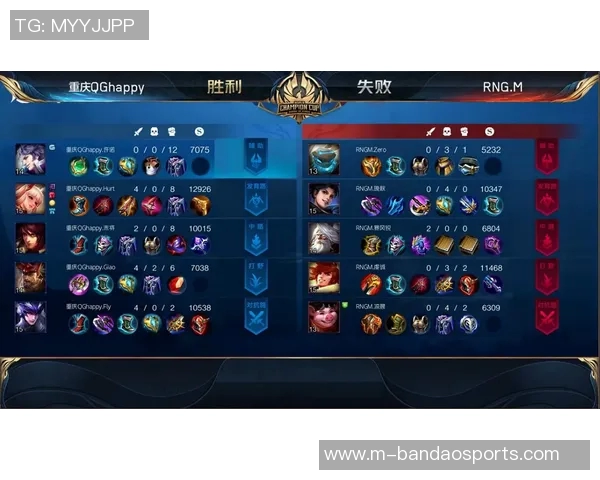 实时新闻王者荣耀战术解析RNG反击体系的核心策略与应用探讨